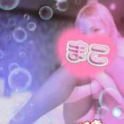 ヒメ日記 2025/04/10 18:59 投稿 まこ もんぜつちじょ本店