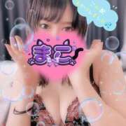 ヒメ日記 2025/04/15 16:49 投稿 まこ もんぜつちじょ本店