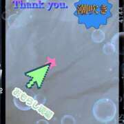 ヒメ日記 2025/04/16 18:29 投稿 まこ もんぜつちじょ本店