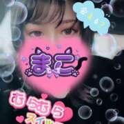 ヒメ日記 2025/04/16 18:49 投稿 まこ もんぜつちじょ本店