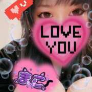 ヒメ日記 2025/04/21 10:09 投稿 まこ もんぜつちじょ本店