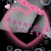 ヒメ日記 2025/04/21 16:39 投稿 まこ もんぜつちじょ本店