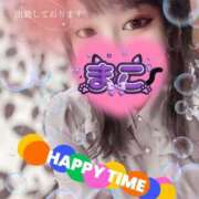 ヒメ日記 2025/04/23 17:29 投稿 まこ もんぜつちじょ本店