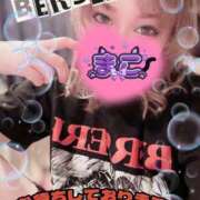 ヒメ日記 2025/05/13 23:59 投稿 まこ もんぜつちじょ本店