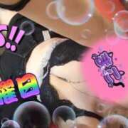 まこ (∩´∀`∩)💕 もんぜつちじょ本店