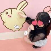 ヒメ日記 2025/12/08 12:28 投稿 ちひろ(極上SPコース対応) EIGHT（エイト）～8つのお約束と無限の可能性～