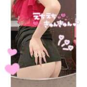 ちひろ(極上SPコース対応) 23:00〜ラスト1枠 EIGHT（エイト）～8つのお約束と無限の可能性～