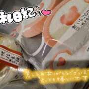 ヒメ日記 2025/04/07 06:07 投稿 みい 西東京市小平ちゃんこ