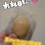 ヒメ日記 2025/04/10 08:01 投稿 みい 西東京市小平ちゃんこ