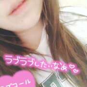 ヒメ日記 2025/04/12 17:17 投稿 みい 西東京市小平ちゃんこ