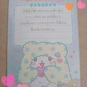 ヒメ日記 2025/05/27 06:29 投稿 みい 西東京市小平ちゃんこ