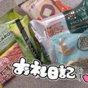 ヒメ日記 2025/06/10 22:20 投稿 みい 西東京市小平ちゃんこ