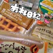 ヒメ日記 2025/06/29 05:41 投稿 みい 西東京市小平ちゃんこ