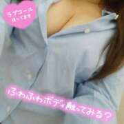 ヒメ日記 2025/07/20 17:15 投稿 みい 西東京市小平ちゃんこ