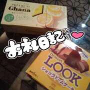 ヒメ日記 2025/08/02 07:45 投稿 みい 西東京市小平ちゃんこ