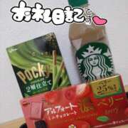 ヒメ日記 2025/08/16 10:26 投稿 みい 西東京市小平ちゃんこ