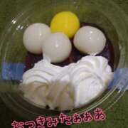 ヒメ日記 2025/10/01 14:01 投稿 みい 西東京市小平ちゃんこ