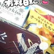 ヒメ日記 2025/10/26 22:05 投稿 みい 西東京市小平ちゃんこ