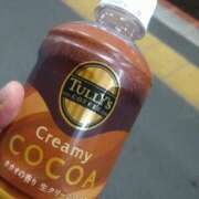 ヒメ日記 2025/11/17 18:56 投稿 みい 西東京市小平ちゃんこ