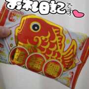 ヒメ日記 2026/01/08 23:15 投稿 みい 西東京市小平ちゃんこ