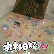 ヒメ日記 2026/01/13 08:45 投稿 みい 西東京市小平ちゃんこ