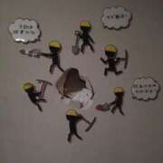 ヒメ日記 2026/01/16 02:15 投稿 みい 西東京市小平ちゃんこ