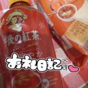 ヒメ日記 2026/03/07 08:17 投稿 みい 西東京市小平ちゃんこ
