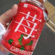 ヒメ日記 2026/04/17 23:08 投稿 みい 西東京市小平ちゃんこ