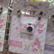 ヒメ日記 2026/04/24 16:38 投稿 みい 西東京市小平ちゃんこ