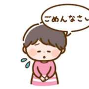 ヒメ日記 2026/06/02 17:50 投稿 みい 西東京市小平ちゃんこ