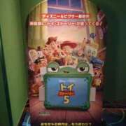 ヒメ日記 2026/06/21 22:02 投稿 みい 西東京市小平ちゃんこ
