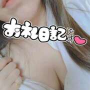 ヒメ日記 2026/09/08 16:37 投稿 みい 西東京市小平ちゃんこ