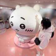 みさき GWはいかがおすごし〜？？ 西東京市小平ちゃんこ