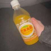 ヒメ日記 2025/04/14 19:41 投稿 のの 西東京市小平ちゃんこ