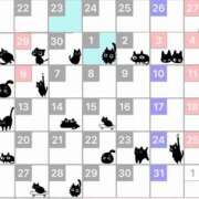 ヒメ日記 2025/04/23 20:19 投稿 のの 西東京市小平ちゃんこ