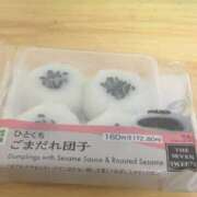 ヒメ日記 2025/04/30 22:06 投稿 のの 西東京市小平ちゃんこ