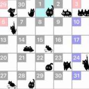 ヒメ日記 2025/05/06 17:38 投稿 のの 西東京市小平ちゃんこ