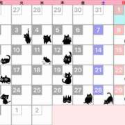 ヒメ日記 2025/06/01 00:41 投稿 のの 西東京市小平ちゃんこ