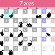 ヒメ日記 2025/06/28 15:37 投稿 のの 西東京市小平ちゃんこ