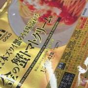 ヒメ日記 2025/08/15 13:16 投稿 のの 西東京市小平ちゃんこ
