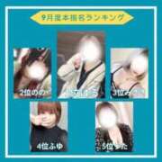 ヒメ日記 2025/10/11 19:18 投稿 のの 西東京市小平ちゃんこ