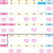 ヒメ日記 2025/11/14 16:35 投稿 のの 西東京市小平ちゃんこ