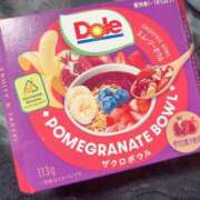 ヒメ日記 2026/01/03 17:55 投稿 のの 西東京市小平ちゃんこ