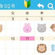 ヒメ日記 2026/02/01 05:57 投稿 のの 西東京市小平ちゃんこ