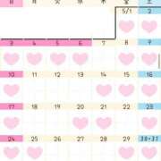 ヒメ日記 2026/04/23 11:40 投稿 のの 西東京市小平ちゃんこ