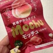 ヒメ日記 2025/04/01 16:49 投稿 はる 西東京市小平ちゃんこ