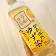ヒメ日記 2025/06/11 02:35 投稿 はる 西東京市小平ちゃんこ