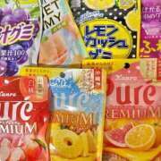 ヒメ日記 2025/06/15 02:31 投稿 はる 西東京市小平ちゃんこ