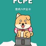 ヒメ日記 2025/11/21 17:41 投稿 はる 西東京市小平ちゃんこ