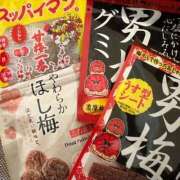 ヒメ日記 2026/04/12 14:45 投稿 はる 西東京市小平ちゃんこ